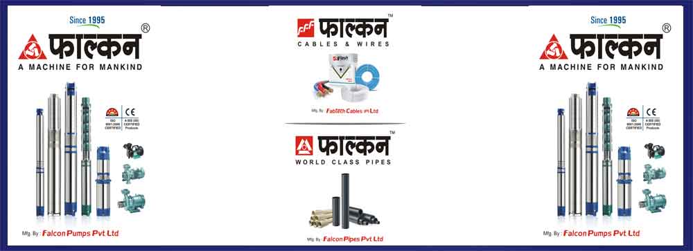 falcon rajasthan distributors udaipur submersible pumps